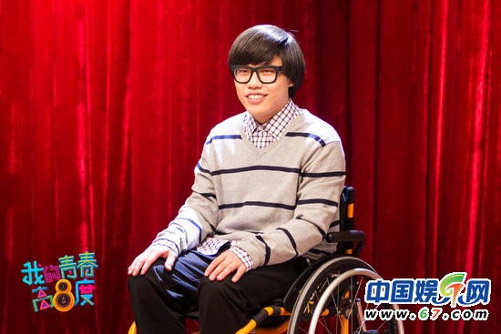 《中国好声音》昔日冠军李琦轮椅生活 成稳懂