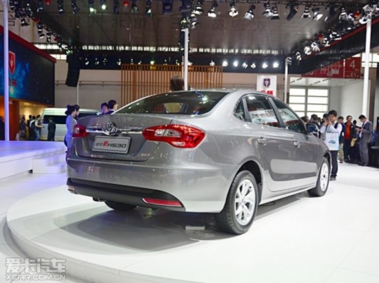 лH530չ 