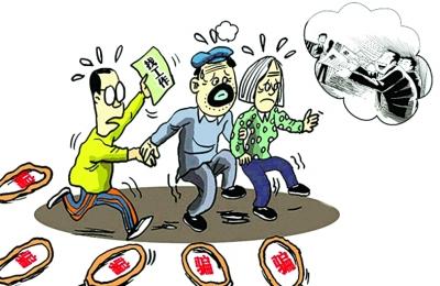 衡阳40岁啃老族不满父母不给钱 疯狂<em>在家</em>纵火