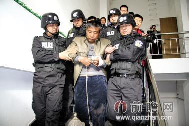 温州灭门惨案动机揭晓:被妻女抛弃 杀光岳母一家四口