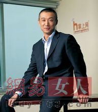 叶剑英孙女曝光 盘点新一代国际名媛