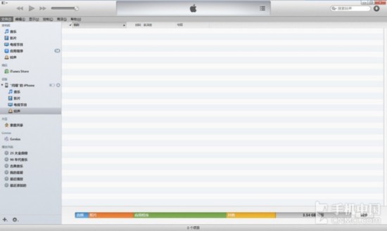 ˲ תiTunes̳̽ƪ 