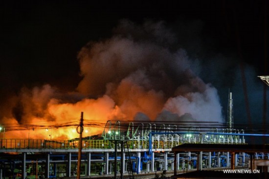 An explosion ripped through the chemical plant at 7:50 p.m. Thursday. No casualties have been reported.