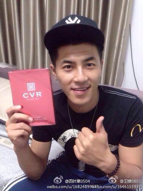 《古剑奇谭》现代装靓瞎观众 乔振宇侧脸逆天