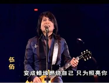 中国好声音杨坤恶搞小苹果 疯抢美女学员(图)