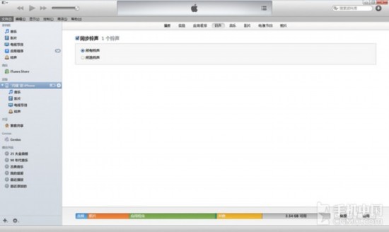 ˲ תiTunes̳̽ƪ 