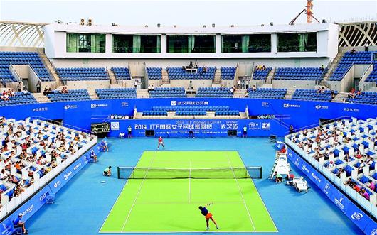 光谷国际网球中心喜迎客
