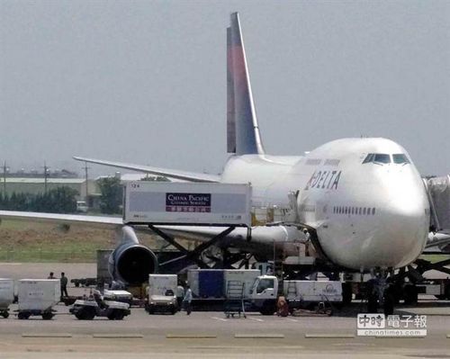 达美航空一架飞东京班机故障 折返桃园机场图片 30034 500x399