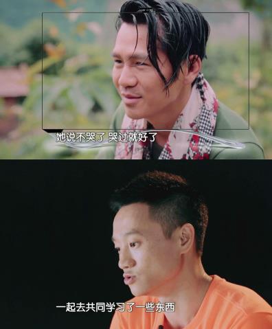 爸爸去哪儿第二季7期直播 安静美男子费曼该吃