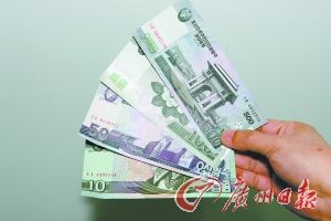 朝鲜发行5000元新钞 票面不见金日成肖像