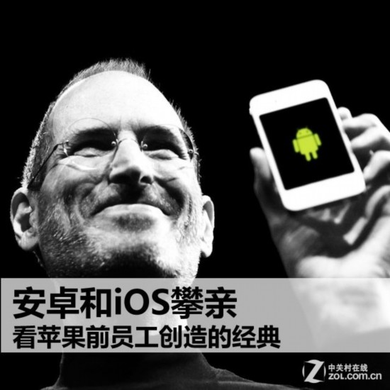 ׿iOS ƻǰԱľ 