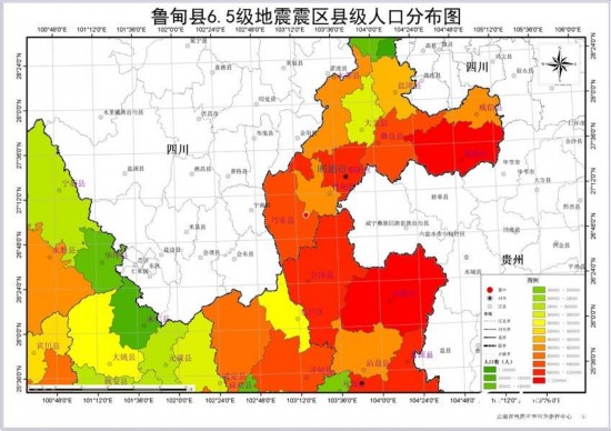 汕尾职业技术学院_汕尾各县市人口分布