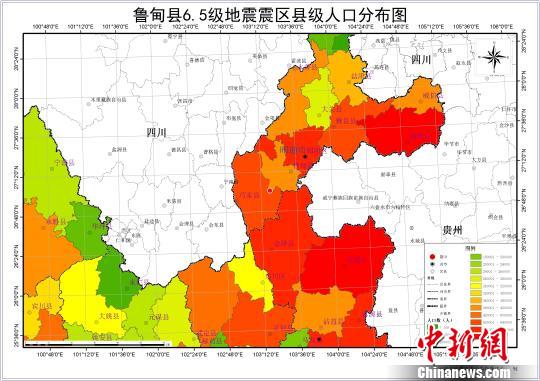 中国人口分布_海南人口分布