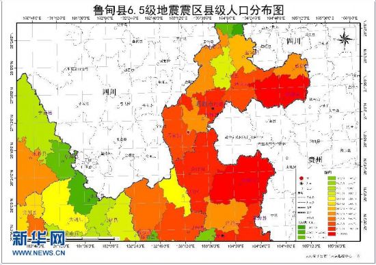 海南省7人口_海南省人口分布图(3)