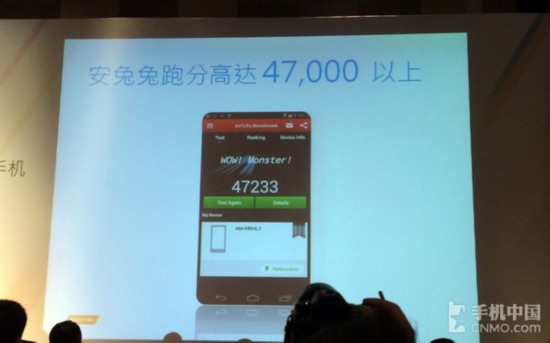 覆盖高中低端 联发科发布多款4G芯片