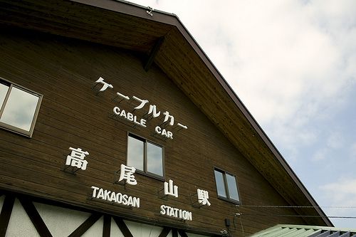 【日本旅游】东京都十大人气景点