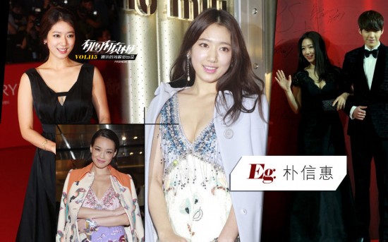 <em>大胸平胸</em>都爱开胸装 女星事业线大PK【2】--河