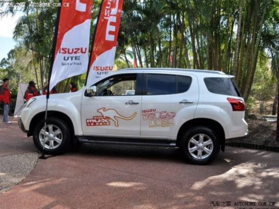 ��ʮ�� ��ʮ��MU-X 2014�� ������