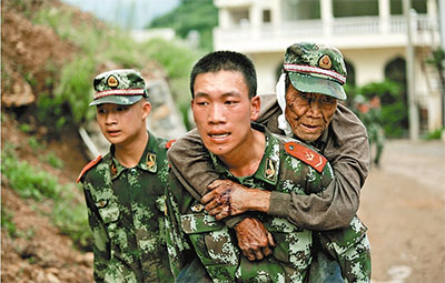 鲁甸多少人口_鲁甸太阳湖图片(2)