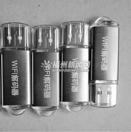 榕街头Wi-Fi密码破解器真管用?