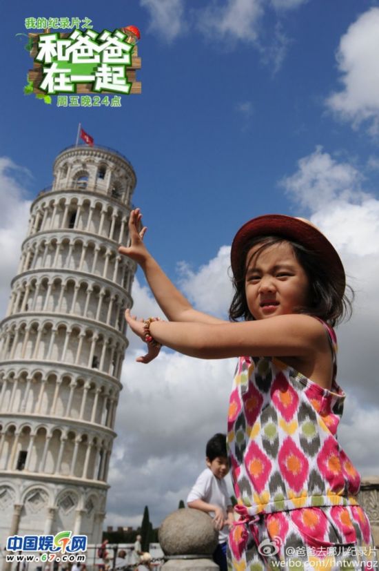 图揭黄多多成长瞬间:幼时比基尼照曝光 文艺森