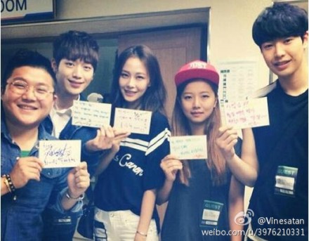 EXO演唱会SJ家族捧场泰民宋茜助阵 缺吴亦凡