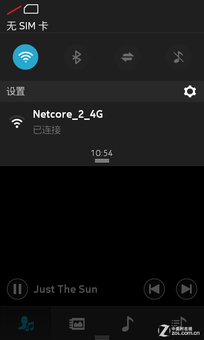 ŵǰ׿ ŵXL4G 