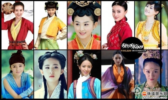 吴尊篮球火发型,美女贴身仙医燃文,汤唯不照片