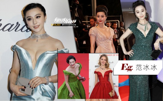 <em>大胸平胸</em>都爱开胸装 女星事业线大PK【7】--河