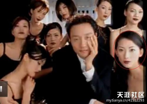 郭美美素颜囚服照曝光 与昔日炫富照 2 信阳新县纪委公车喷涂"公务