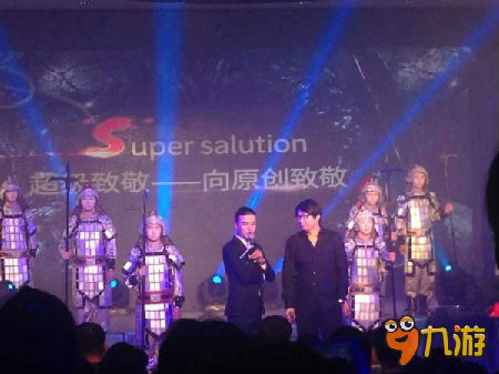 盗墓笔记发布会主演李易峰作者南派三叔现身(