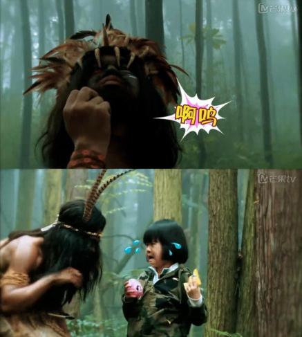 《爸爸去哪儿2》森林探险遭遇野人抢劫 多多火