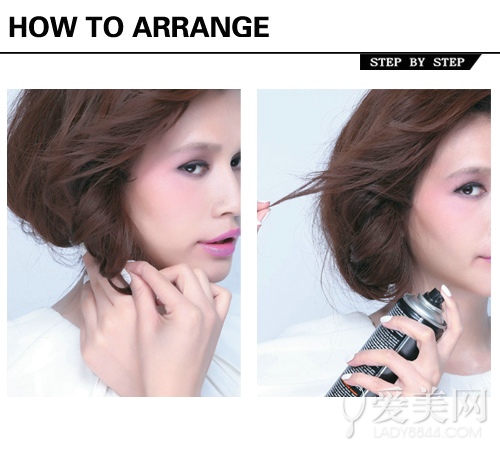  ���ɷ���DIY�̳� ���ɴ���ʱ�з��� 