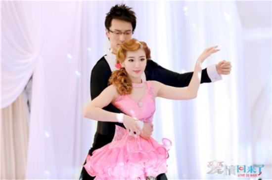 爱情回来 王传君 毛晓彤