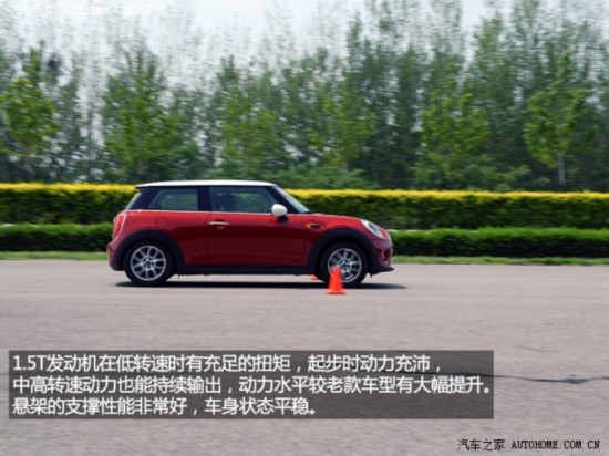 MINI MINI 2014 1.5T COOPER Fun