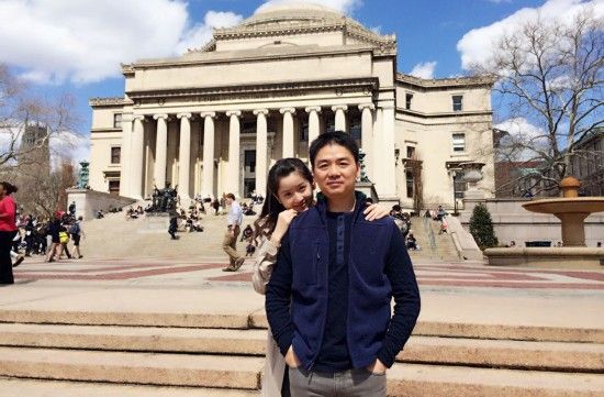 奶茶妹妹恋爱后爆肥 <em>肉饼</em>脸让屌丝直呼过瘾【