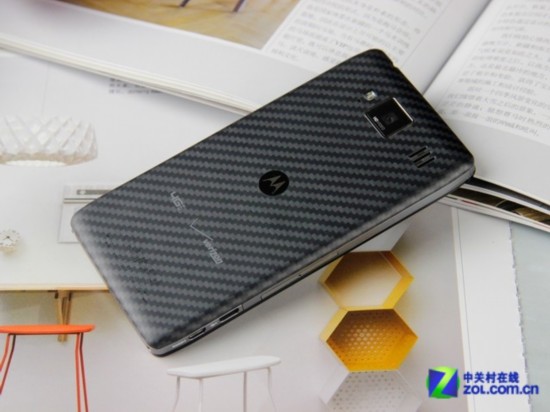 Ǿ ĦRAZR MAXX HD 