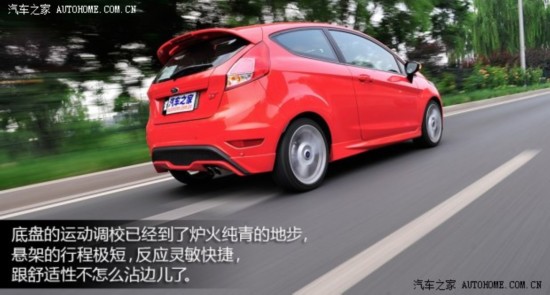 () 껪() 2013 1.6T ST