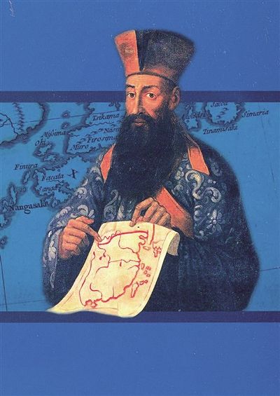 意大利传教士明末曾到海南 记录植物种类