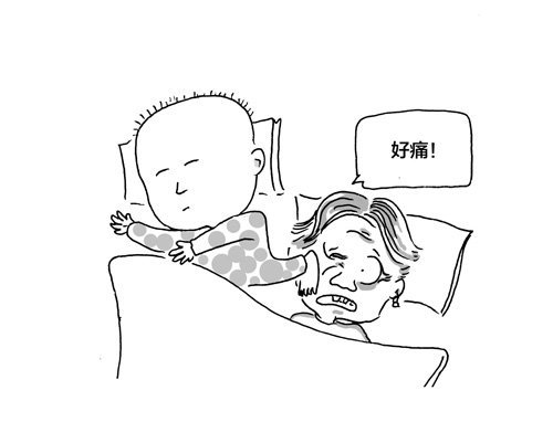 福州仓山两岁半幼童睡觉时踢瞎奶奶