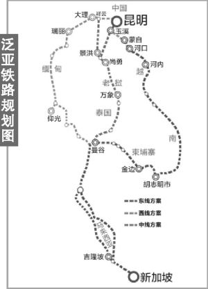 泰国批准铁路项目 将连通中国西南部