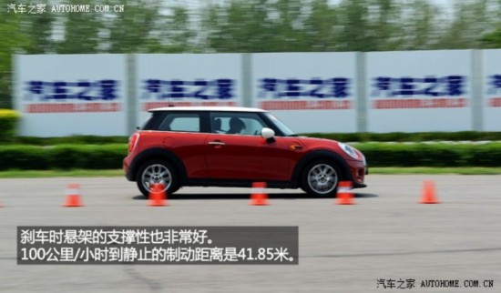 MINI MINI 2014 1.5T COOPER Fun