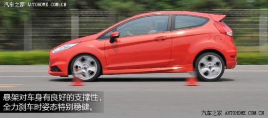ظ()껪()2013 1.6T ST