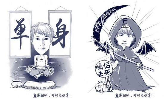 从魔漫相机爆红看手机动漫的发展方向