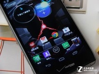 Ǿ ĦRAZR MAXX HD 