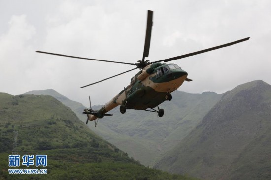 云南震区:奋战黄金72小时【3】--中华慈善新闻