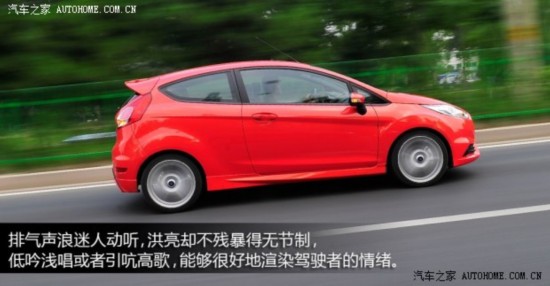 () 껪() 2013 1.6T ST