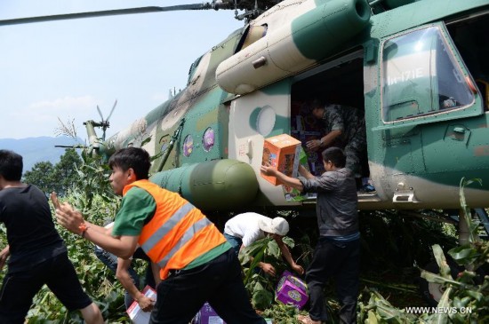 Death toll from a 6.5-magnitude earthquake that hit Yunnan on Sunday rose to 589. 