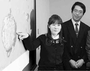 日本涉嫌学术丑闻科学家自杀身亡 论文曾被撤