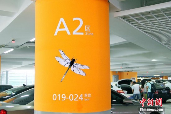 南京机场停车楼层区域用动物标记获点赞